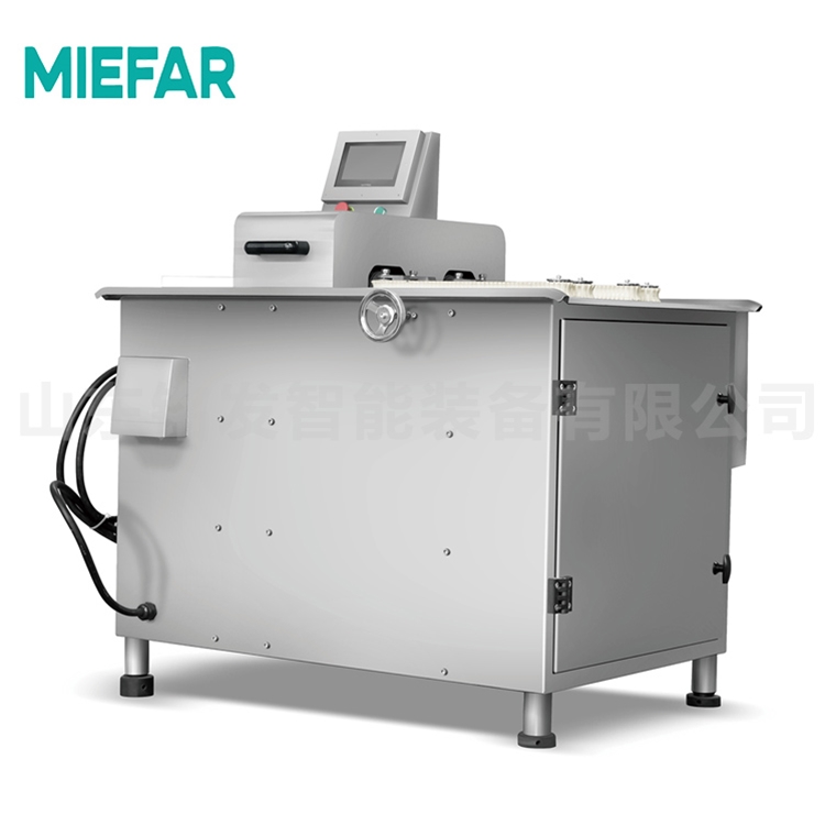 MZX Sausage Wire Binding Machine